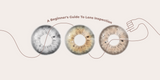 A Beginner's Guide to Lens Inspection